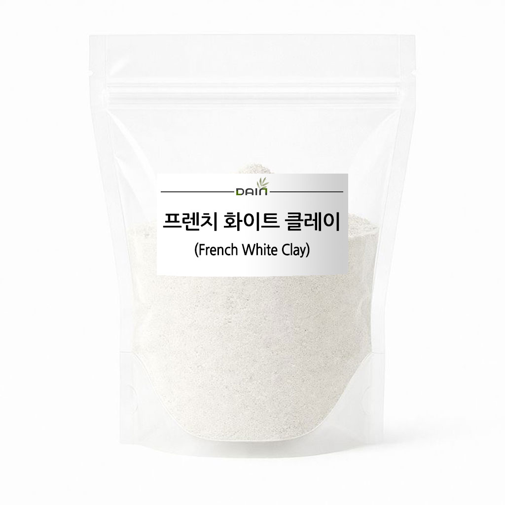 [프렌치 화이트 클레이(French White Clay)]